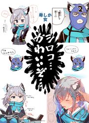 Post 4052121