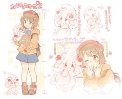 Post 4052394