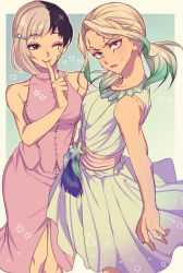 Post 6317039