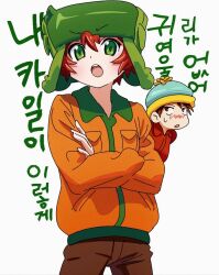 Post 6319137