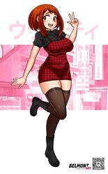 Post 4052436