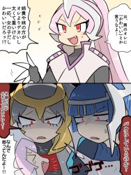 Post 6320630