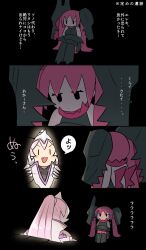 Post 6320076