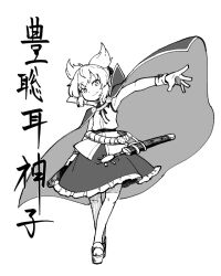 Post 6318835