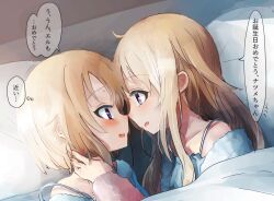 Post 6317080