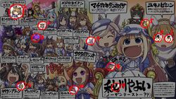Post 4052797