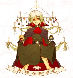 Post 6318573