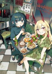 Post 6320559