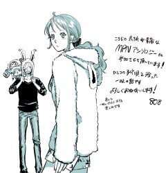 Post 6317289