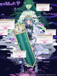 Post 4053512