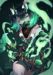 Post 4052557