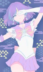 Post 6319235