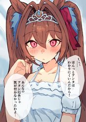 Post 4052487
