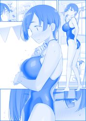 Post 4052509