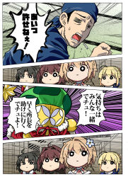 Post 6318905