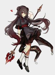 Post 4052596