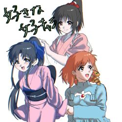 Post 6320755