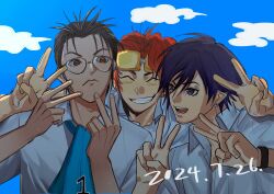 Post 6317755