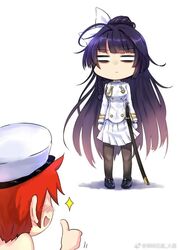 Post 4053012