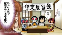 Post 6317925