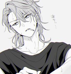 Post 6341507