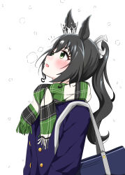 Post 6342106