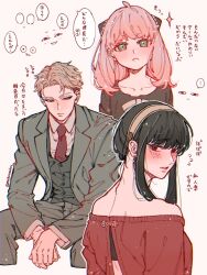 Post 6343005