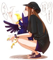 Post 6342186
