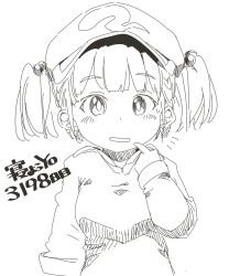 Post 6341738