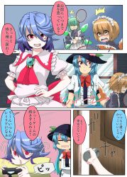 Post 6341137