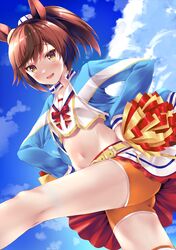 Post 4053750