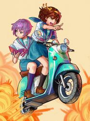 Post 4054134