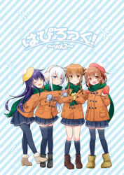 Post 6341923