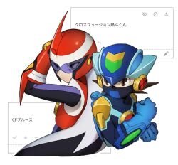 Post 6343505
