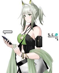 Post 4054756