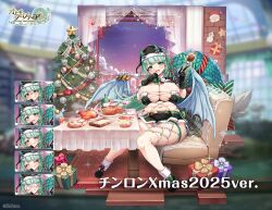 Post 6366777