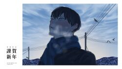 Post 6365107