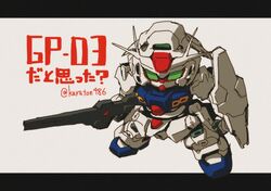 Post 4055309