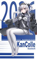 Post 6367106