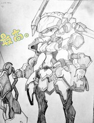 Post 4055257