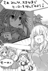 Post 4054519