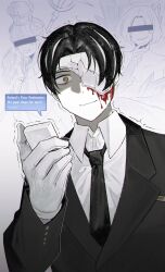 Post 6392027