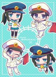 Post 6367269