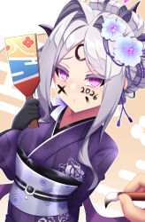 Post 6366177