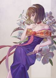 Post 4054906