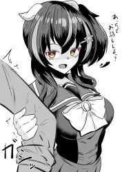 Post 6367098