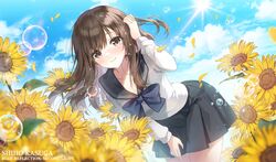 Post 4054862