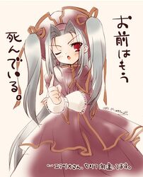 Post 388266