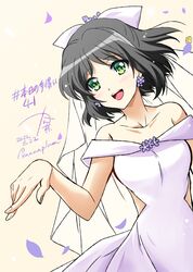 Post 4055536