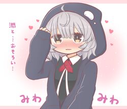 Post 4055866